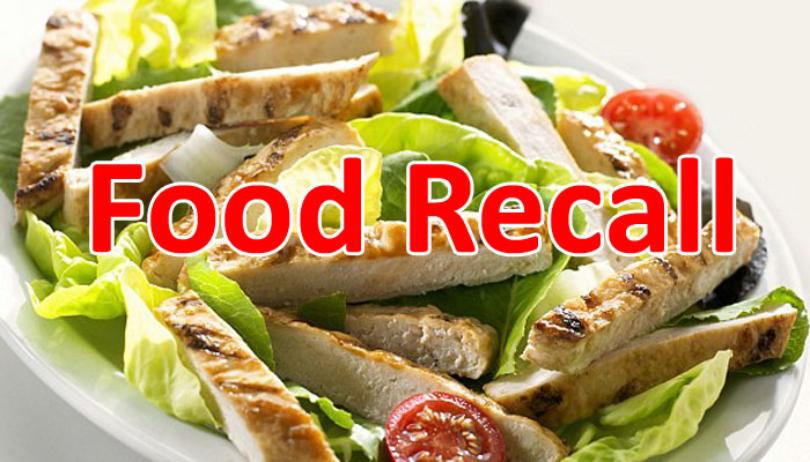 Japan Health Ministry works out food recall system