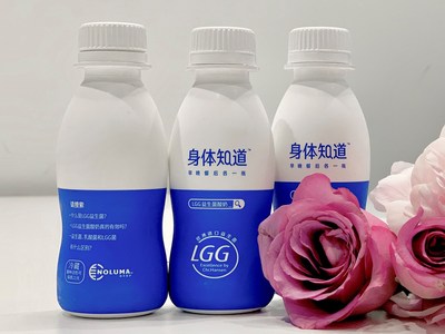 Noluma certifies China’s probiotic Yogurt