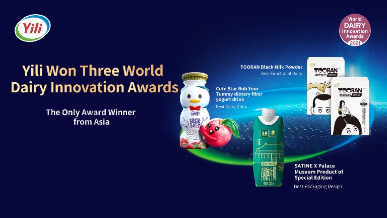 China’s largest dairy won 3 awards at the Global Dairy Congress