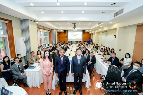 Yili’s carbon reduction management practice delivered as a case study in the food and agriculture sector