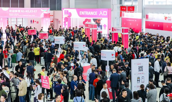 FHC 2020 to be held at Shanghai in November