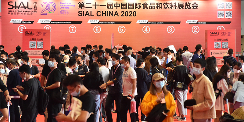 SIAL China to be held in Shanghai 
