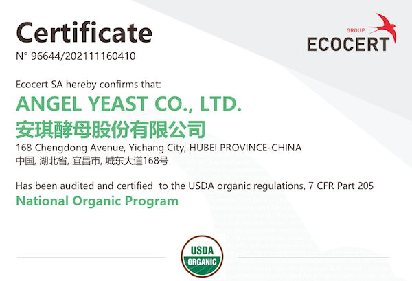 Angel yeast passed the EU organic certification audit