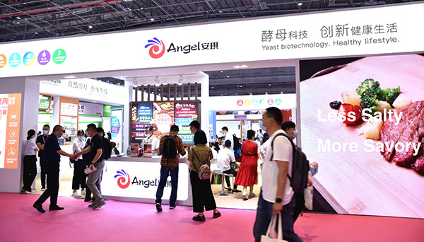 Angel Yeast introduced innovative technologies for food industries at FIC 2021