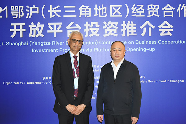 Angel yeast signed a letter of intent on cooperation with European company