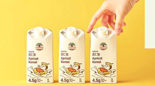 Taiwan develops beverage made from apricot kernels of Asian variety