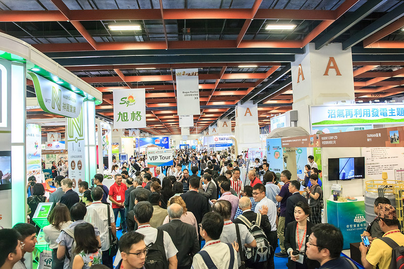 Taipei to host 3rd Asia Agri-Tech Expo & Forum 2019