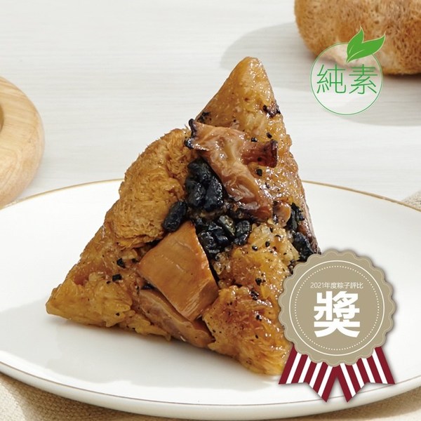 Sophie to tie up with Taiwan’s food company for plant-based offerings
