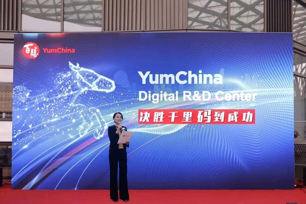 Yum China moves towards digitalization with opening of its three Digital R&D Center