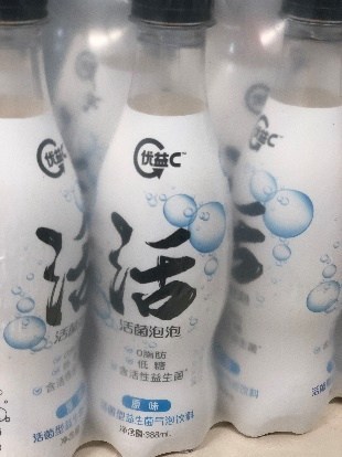 Dow along with China’s leading dairy to commercialize resin based shrink film