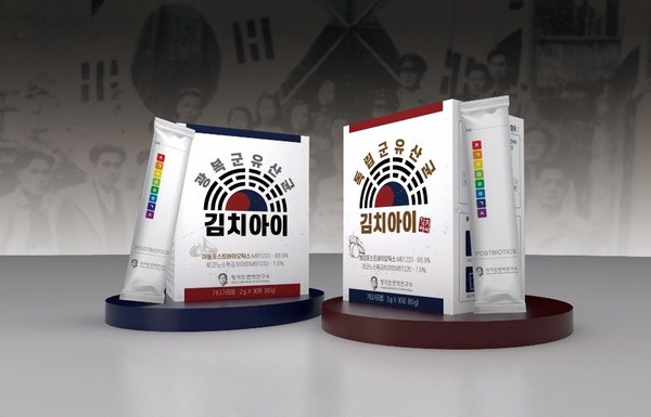 Korea unveils probiotic derived from kimchi and garlic postbiotic