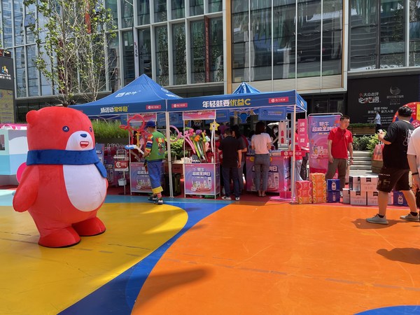 MissFresh Partners With Mengniu dairy to Accelerate Expansion Into China’s Retail Sector