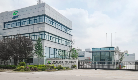 ADM expands global nutrition capabilities in China