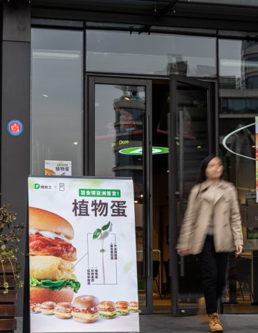 Dicos adds plant-based JUST Egg to menu