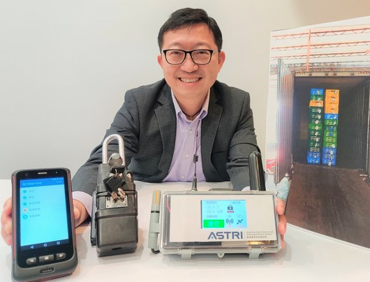 China’s ASTRI develops next generation food safety management platform