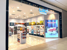 LAC Global Strengthens Nutraceutical Portfolio with MASQUELIER'S Acquisition 